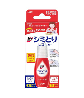 Lion Top Stain Removal Rescue Absorbing Sheets, 5 Sheets, 17 ml